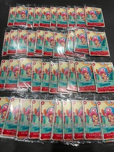 Juego de 50 paquetes promocionales de una pieza de McDonald's Collab - Imagen 1 de 9