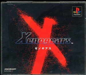 PS1 Xenogears 1s - Picture 1 of 1