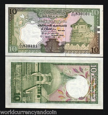SRI LANKA 10 RUPEES P-96 1989 BUNDLE X 100 Pcs Lot UNC TEMPLE TOOTH CEYLON NOTE - Image 1 of 3