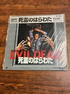 Laserdisc LD Evil Dead - Japan W/Obi STLI-3001 F30MI - Picture 1 of 4
