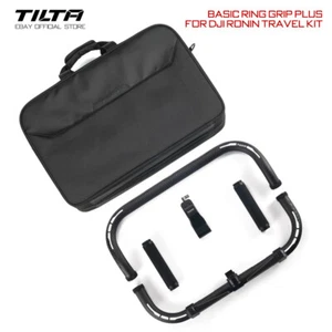 Tilta Basic Ring Grip+Soft Shell Case Camera Travel Kit for DJI RS2/RS3/RS3 pro - Picture 1 of 22