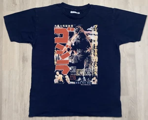 1954 Godzilla T-Shirt Large Navy Toho Movie Mothra Ghidorah Japan Jet Jaguar - Picture 1 of 13
