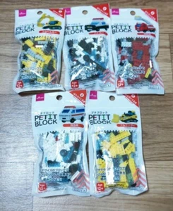 Daiso Petit Block Working Car 5 SET JP Shipping Free NEW - Picture 1 of 6