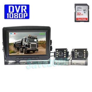 7" IPS DVR Recording Split Monitor +2 x 4Pin AHD 1080P IR 8LED Reversing Camera - Picture 1 of 12