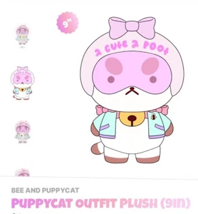 Youtooz * PuppyCat Outfit * 9”Plush * NEW * Bee And PuppyCat Collection* In Hand - Bild 1 von 4