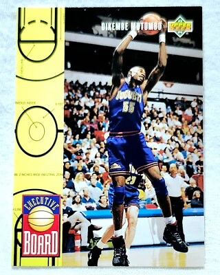 1993-94 Upper Deck Executive Board Dikembe Mutombo #431 Nuggets Card - Image 1 of 2