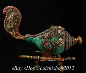 13" Old Tibet Copper Turquoise Coral Gem Conch Trumpet Shell Fish Sculpture - Picture 1 of 9