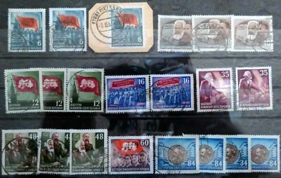 Germany DDR - Scott 137/146 Used Partial Set Multiples - CTO [Michel 344/353] - Image 1 of 4