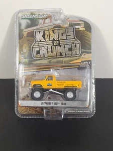 Greenlight Kings of Crunch 1977 Ford F-250 Truck Series 5 #49050-8 - Bild 1 von 10