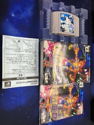 Nintendo 64 Lode Runner 3-D Nintendo 64 software - Image 1 of 4