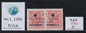 WC1_22631.ITALIAN OCCUPATIONS.:CEFALONIA & ITACA. 1941 stamp. Sas. 28. MVLH - Picture 1 of 1