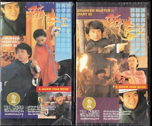Drunken Master II (1994) VHS widescreen 2 tape set Tai Seng Jackie Chan - Picture 1 of 2