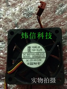 1pc YOUNG LIN DFS602012H fan 60*60*20mm 3pin DC12V 2.0W #M3542 QL - Picture 1 of 1