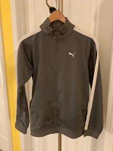 Puma Gray Athletic Jacket - Size: Boys L - Picture 1 of 3