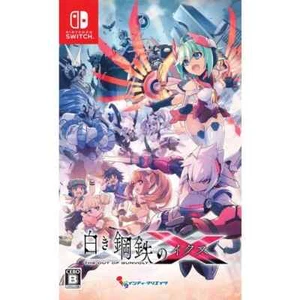 Gunvolt Chronicles Luminous Avenger iX SW Nintendo Switch Shipping from Japan - Picture 1 of 1