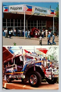 Postcard Philippines Pavilion Views Knoxville Tennessee 1982 Worlds Fair Unused - Picture 1 of 4