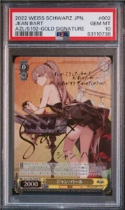 Firmado blanco negro azul lane AZL/S102-002SP SP LÁMINA SP Jean Bart JP PSA 10 - Imagen 1 de 2