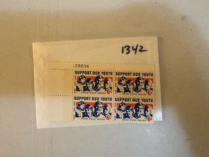 U. S. plate block- 1342-  Support our Youth -  comb. shipping! - Picture 1 of 1