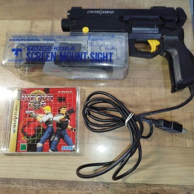 Sega Saturn SEGA Virtua Gun Controller HSS-0152  Screen mount sight From Japan - Image 1 of 4