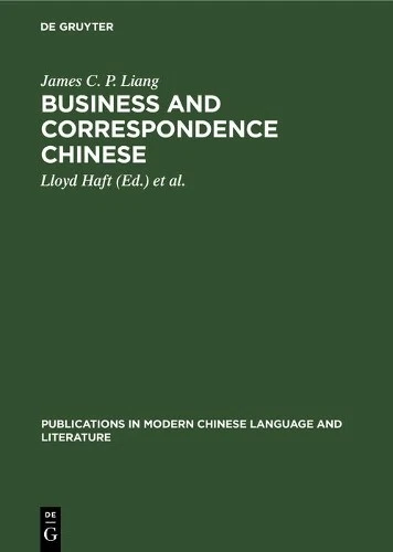 James C. P. Liang Business and correspondence Chinese (Hardback) - Image 1 of 1