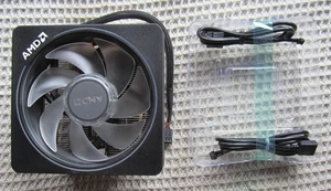 AMD Ryzen Wraith Prism RGB Cooler (socket AM4/AM5) - Picture 1 of 3