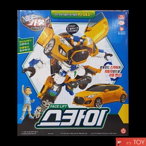 Hello Carbot Veloster SKY Yellow Police officer Transforming Robot Car Toy set - Picture 1 of 4