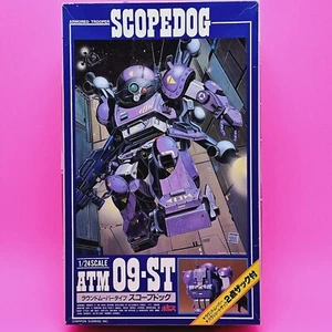 Takara Armored Trooper Scopedog ATM 09-ST Plastikmodellbausatz im Maßstab 1:24 NOB - Bild 1 von 19