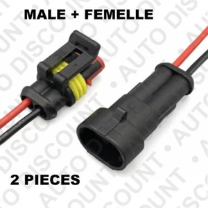 Connecteur 2 Fiches Broche Prise ETANCHE Auto / Moto / Quad / Bateau 12v - Picture 1 of 8