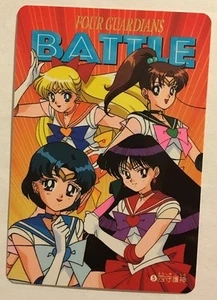 Sailor Moon Super S Carddass Sailor Team Part 1 - 5 - Imagen 1 de 1
