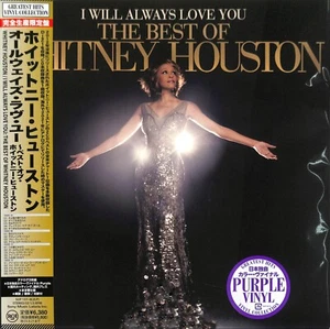 ＊WHITNEY HOUSTON  I Will Always Love You: The Best Of 〜 [Purple Vinyl] - Picture 1 of 3