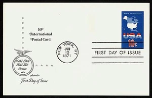 #UX59 10c USA World Vacationland, Artmaster FDC **ANY 5=FREE SHIPPING** - Picture 1 of 1
