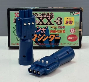 POPY 70s JUMBO MACHINDER XX-3 MAZINGER Z GRENDIZER VOLTES V CHOGOKIN GODAIKIN JA - Picture 1 of 12