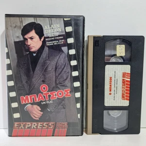 THRILLER VHS TAPE Un flic 1972 GREEK SUBS PAL Alain Delon, Richard Crenna ZSV - Imagen 1 de 4