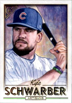 Kyle Schwarber 2018 Topps Gallery Artisans Card #152 - Image 1 of 2