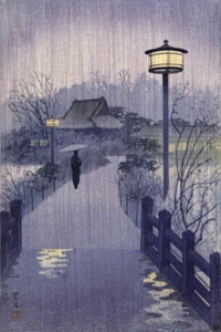 Japanese Art Woodcut Print Evening Rain at Shinobazu pond, Tokyo KASAMATSU SHIRO - Picture 1 of 2