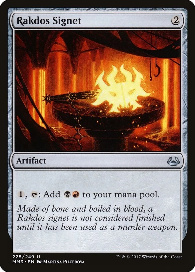 Rakdos Signet 225 LP Normal Modern Masters 2017 MTG EN - Image 1 of 1