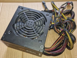 Corsair VS450 75-001835 CP-9020049 450W ATX 20+4-pinowy zasilacz biurkowy - Zdjęcie 1 z 2