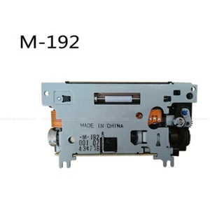 Epson Shuttle Impact Dot Matrix M-192 Misuratore testina di stampa carbonio ERC-22 - Foto 1 di 4