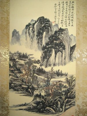 古中国古董绘画卷轴米纸关于风景 作者 黄斌红 — 第 1/4 张图片