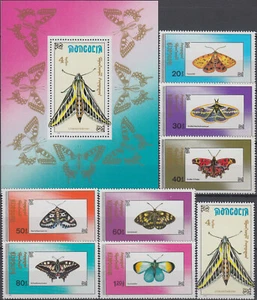 Mongolia Set & S/S Butterflies 1990 MNH-22 Euro - Picture 1 of 1