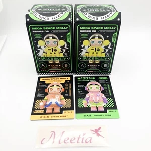Lot of 2 Pop Mart 100% Mega Space Molly Series 2 Patrick Star & Cheer Bear - Picture 1 of 8