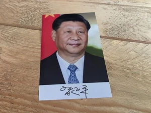 XI JINPING - Repro-Autogramm -ca. 10x16 (881) - Picture 1 of 1