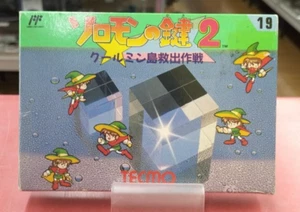 TECMO Solomon's Key 2 Nintendo Famicom FC Japan Retro Game - TCF-SZ 240201 - Picture 1 of 15