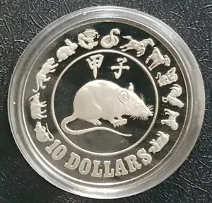 1984 SINGAPORE TEN Dollars ZODIAC "RAT"Sliver PROOF LIKE coin(+FREE1 coin)#27692 - Picture 1 of 3