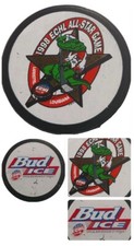 1998 LOUISIANA ICE GATORS ECHL ALL-STAR GAME SPONSORED PUCK LINDSAY MFG.- 🇨🇦 