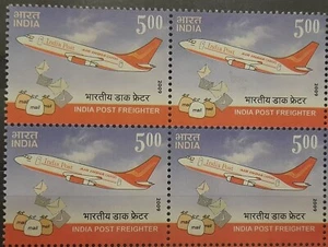 India 2009 India post Freighter Flight Aviation Aircraft Cargo stamp Blk/4 MNH - Picture 1 of 3