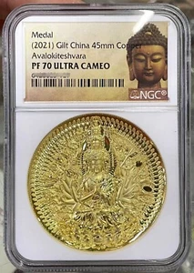 NGC PF70 2021 gilt China Avalokiteshvara medal Thousand-hand Bodhisattva Guanyin - Picture 1 of 9