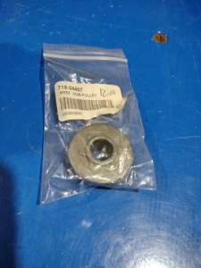 Genuine OEM MTD Pulley Hub 718-04407 Bin 6 - Picture 1 of 1