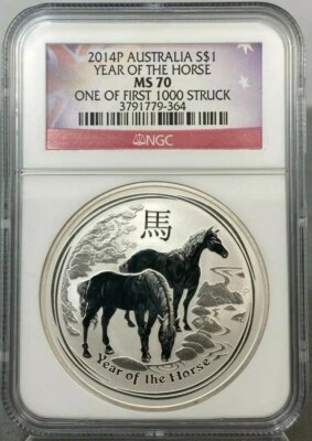 2014 P Australia Year Of The Horse Silver NGC MS70 One Of The First 1000 Struck - Image 1 of 4