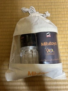 Mitutoyo 90Th Anniversary Set Novelty Unused - Picture 1 of 3